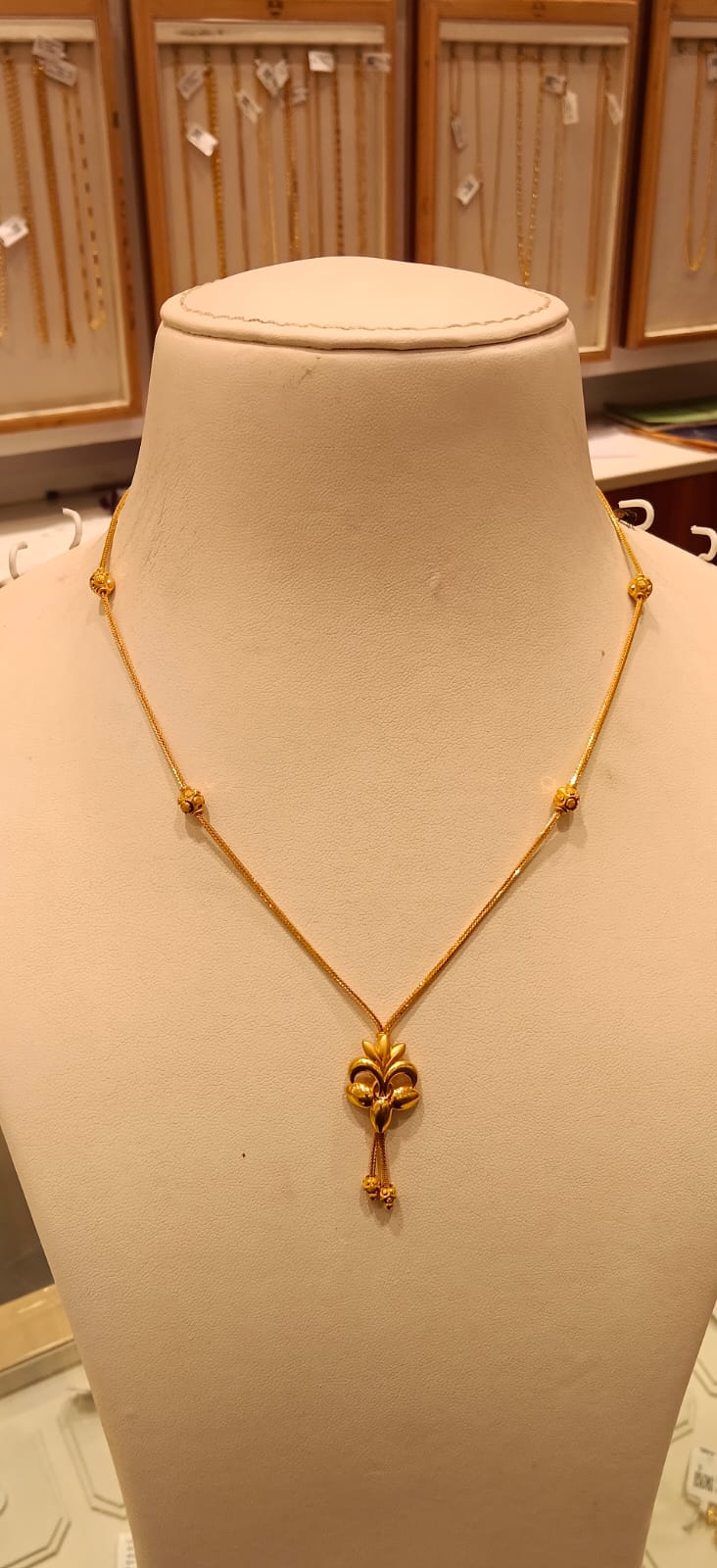 Short Chain